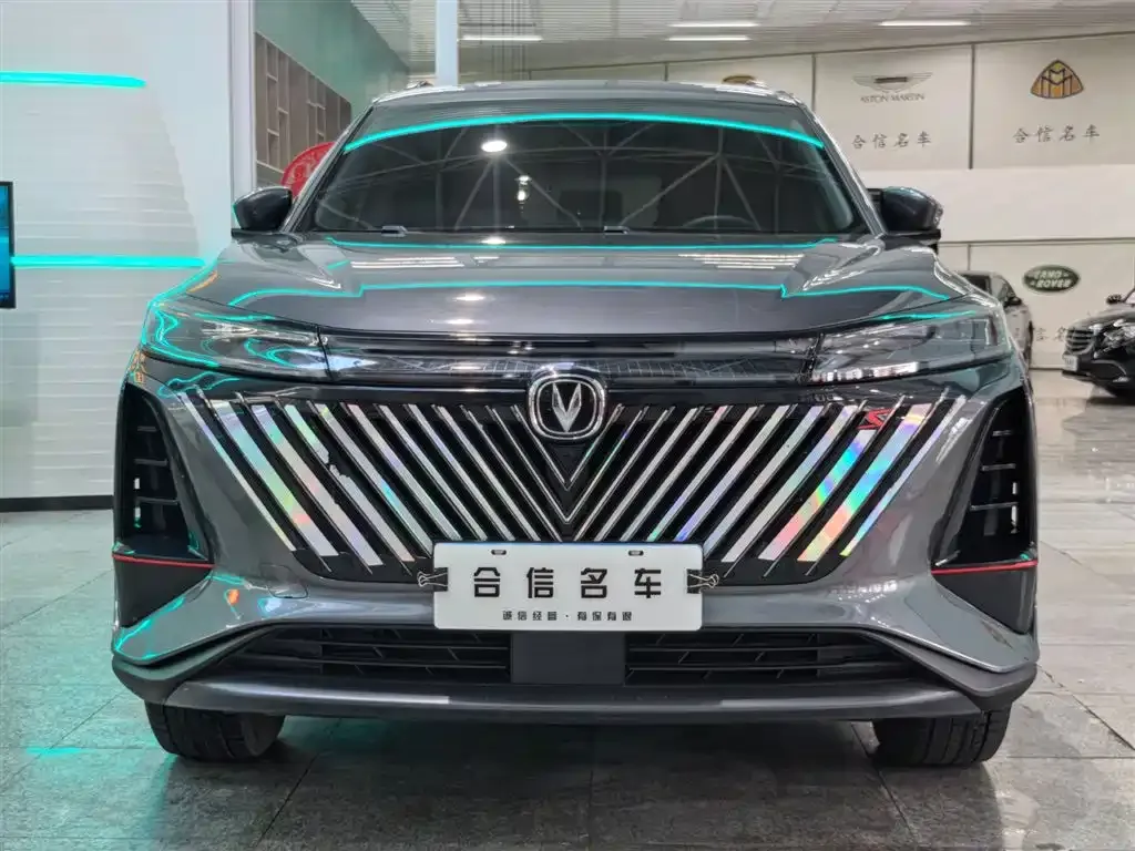 Changan CS75PLUS — фото 7