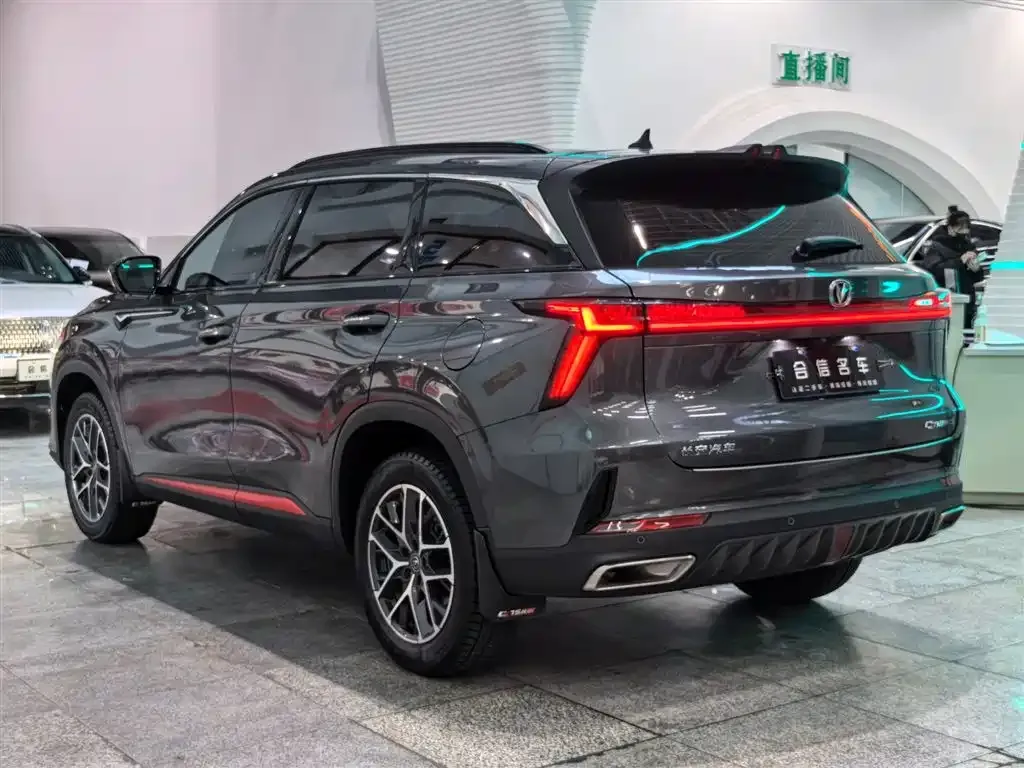 Changan CS75PLUS — фото 3
