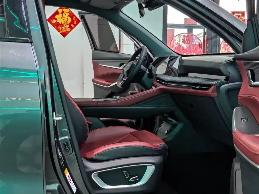 Changan CS75PLUS — фото 2