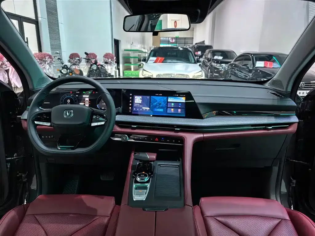 Changan CS75PLUS — фото 4