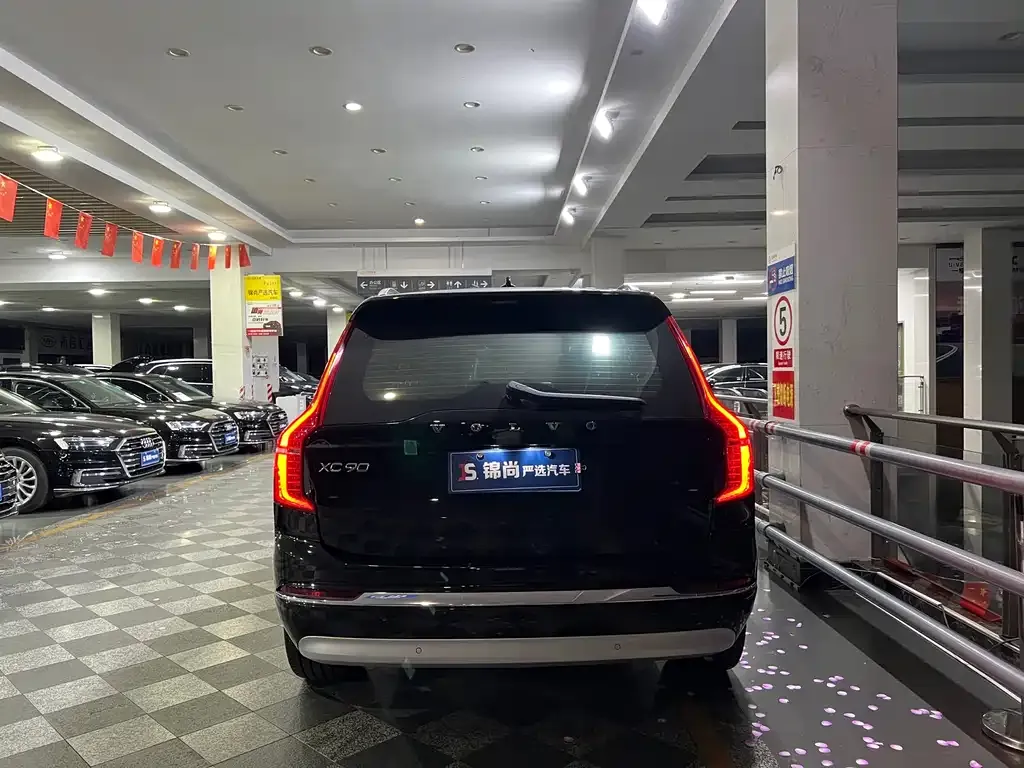 Volvo XC90 2022 из CN, фото 7