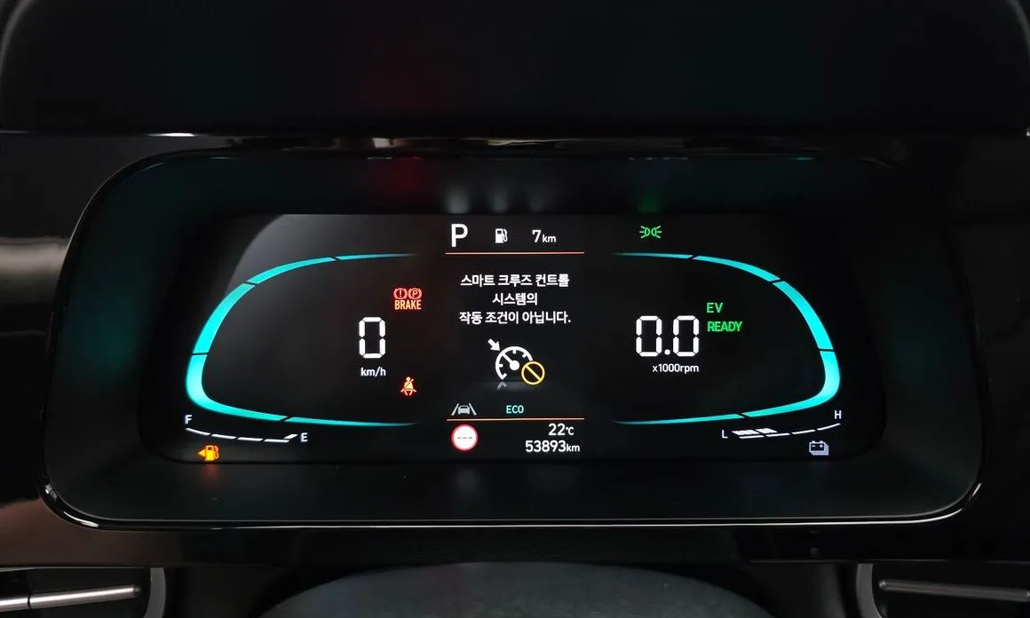 Hyundai AVANTE 2024 из KR, фото 2
