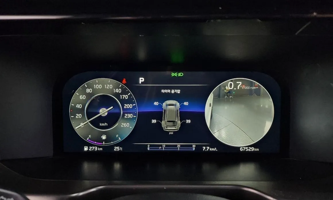 Kia Sorento 2023 из KR, фото 5