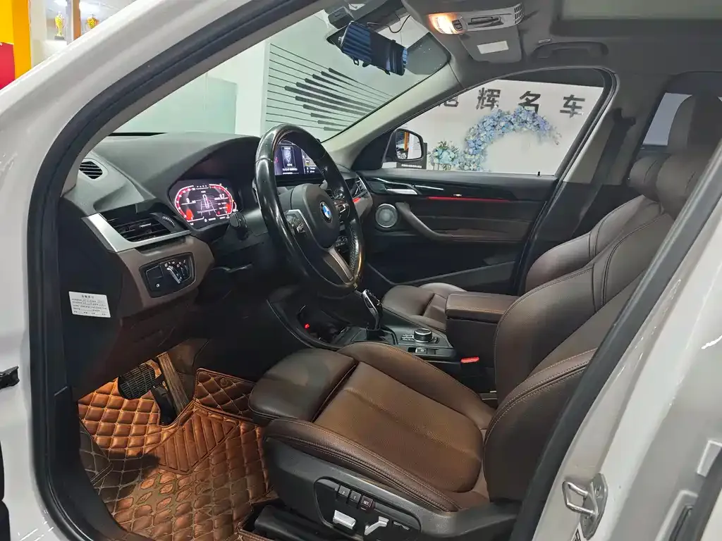 BMW X1 2023 из CN, фото 9