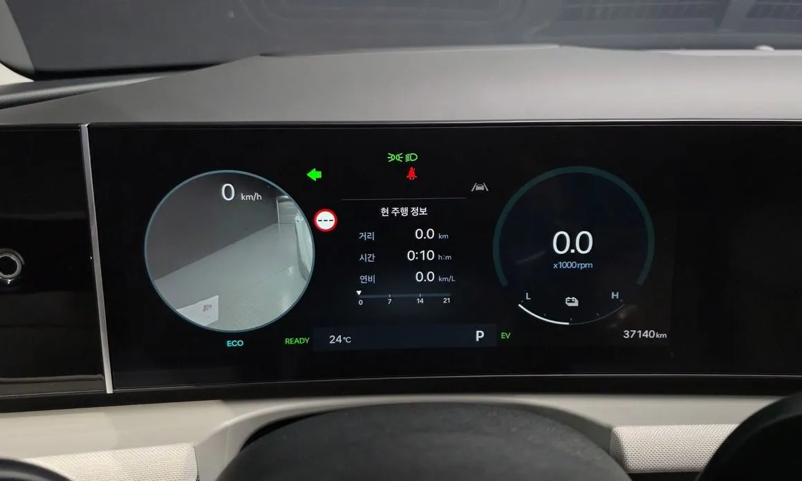 Hyundai Tucson 2024 из KR, фото 6