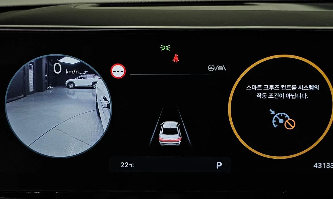 Hyundai Grandeur 2023 из KR, фото 3