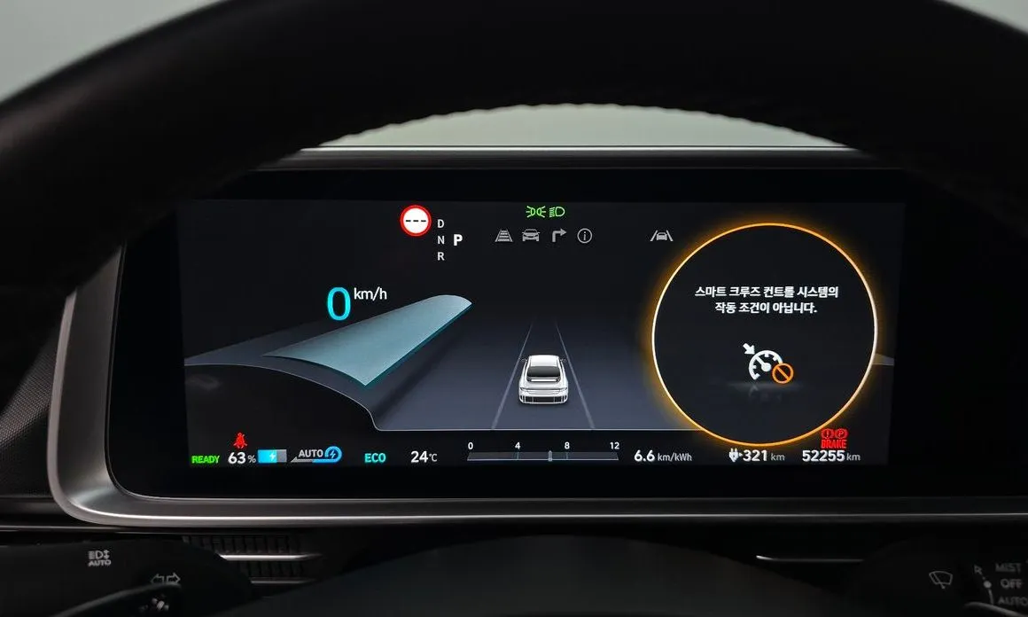Hyundai Ioniq6 — фото 4