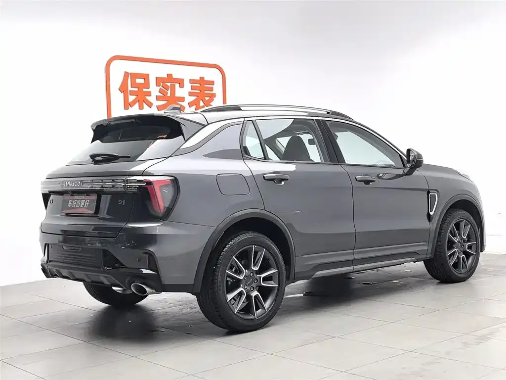 Lynk & Co 01 2023 из CN, фото 2