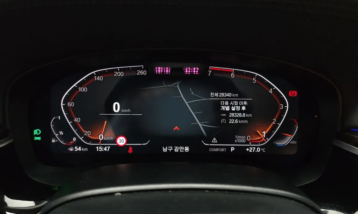 BMW 5-Series 2023 из KR, фото 5