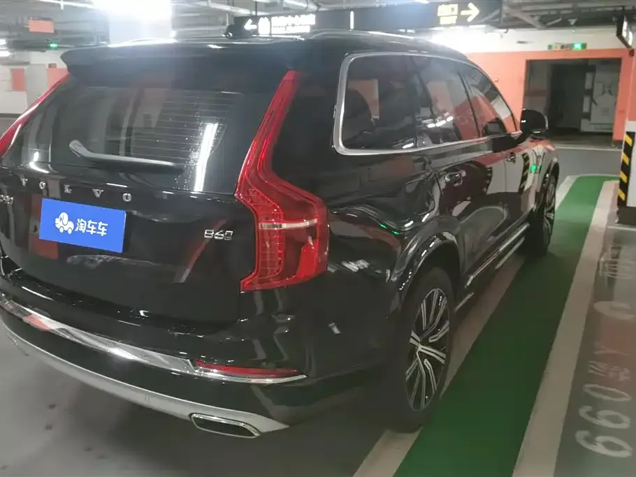 Volvo XC90 2021 из CN, фото 6