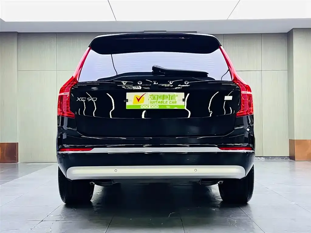 Volvo XC90 PHEV 2022 из CN, фото 5