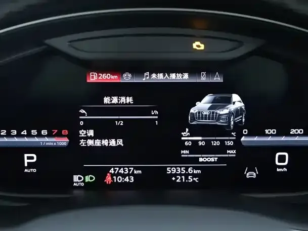 Audi SQ7 2024 из CN, фото 2