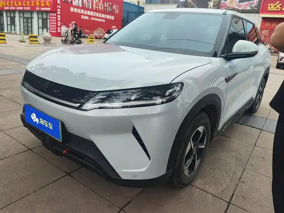 BYD Yuan UP