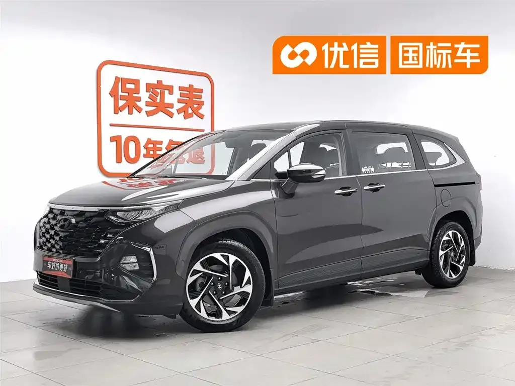 Hyundai Custo