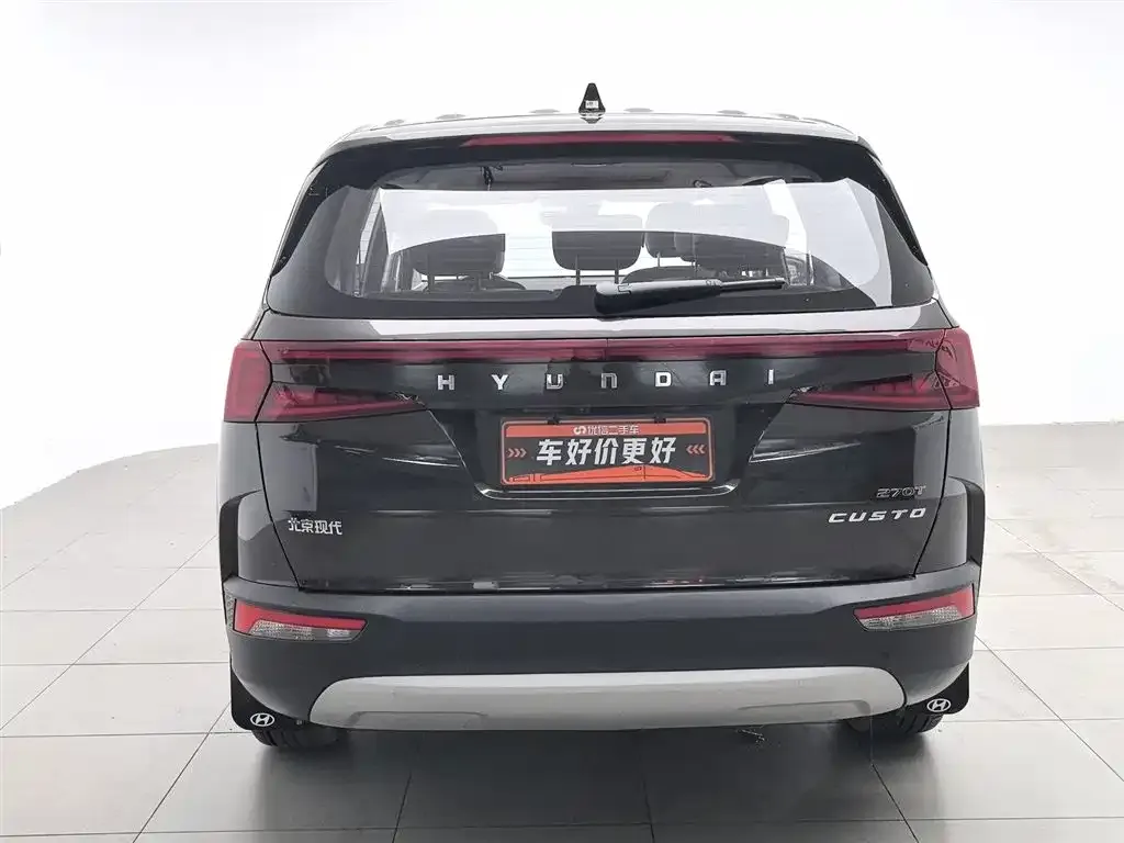 Hyundai Custo 2024 из CN, фото 8