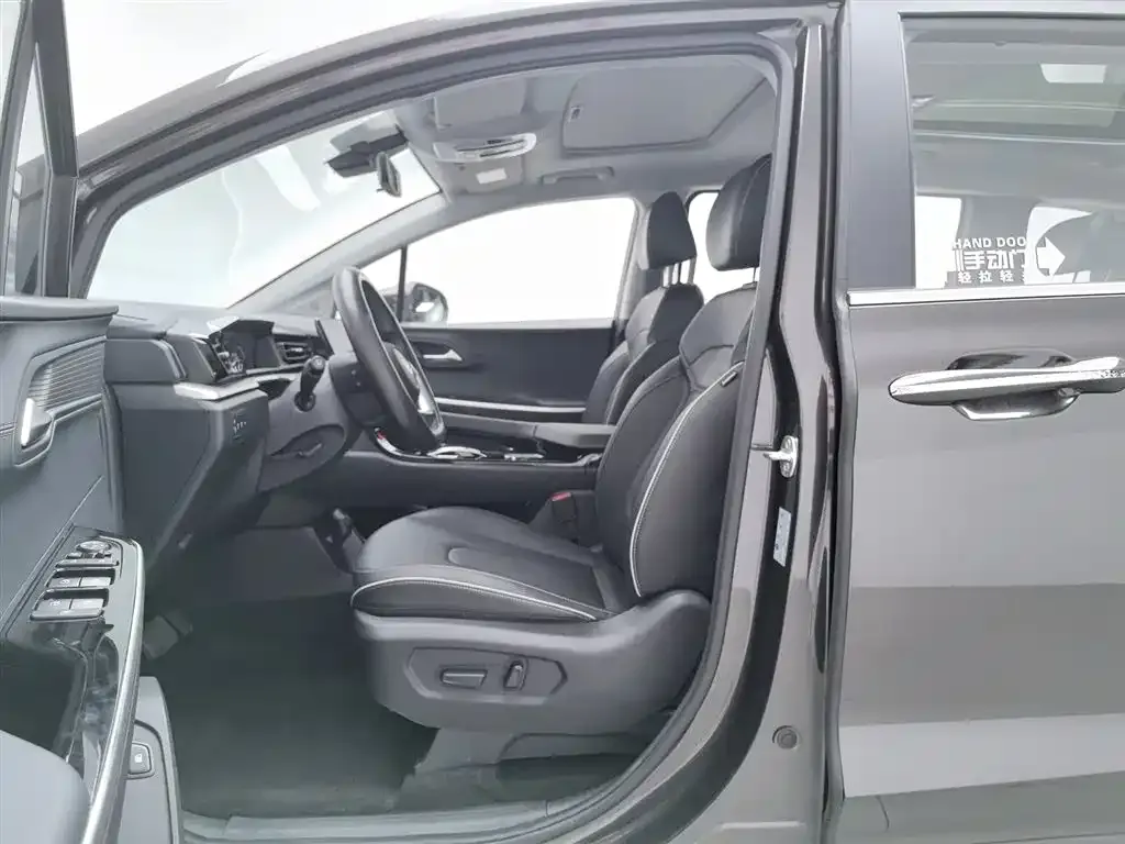 Hyundai Custo 2024 из CN, фото 4