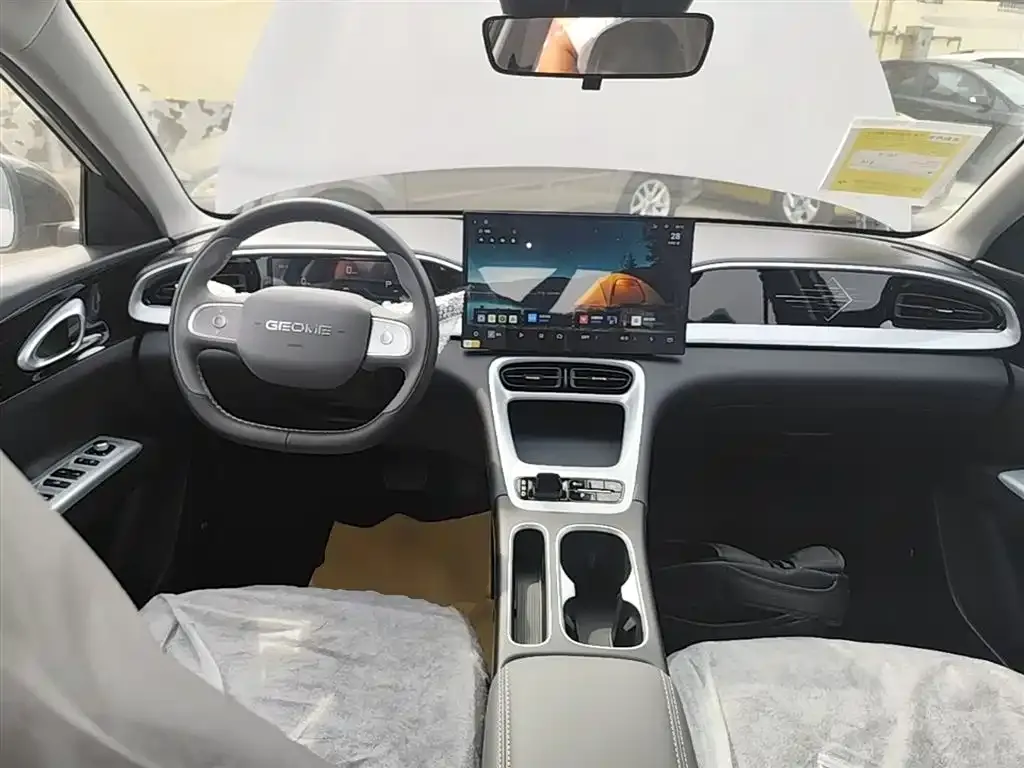 Geely Starburst 2026 из CN, фото 2