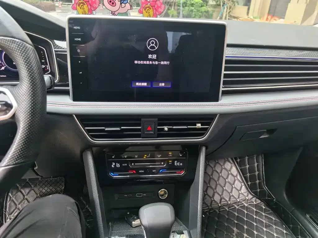 Volkswagen 途观L插电混动 2022 из CN, фото 2