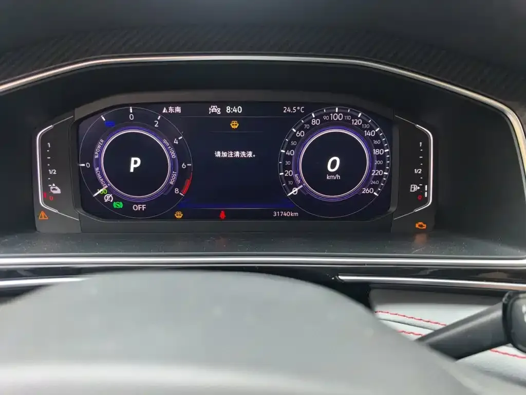 Volkswagen 途观L插电混动 2022 из CN, фото 4