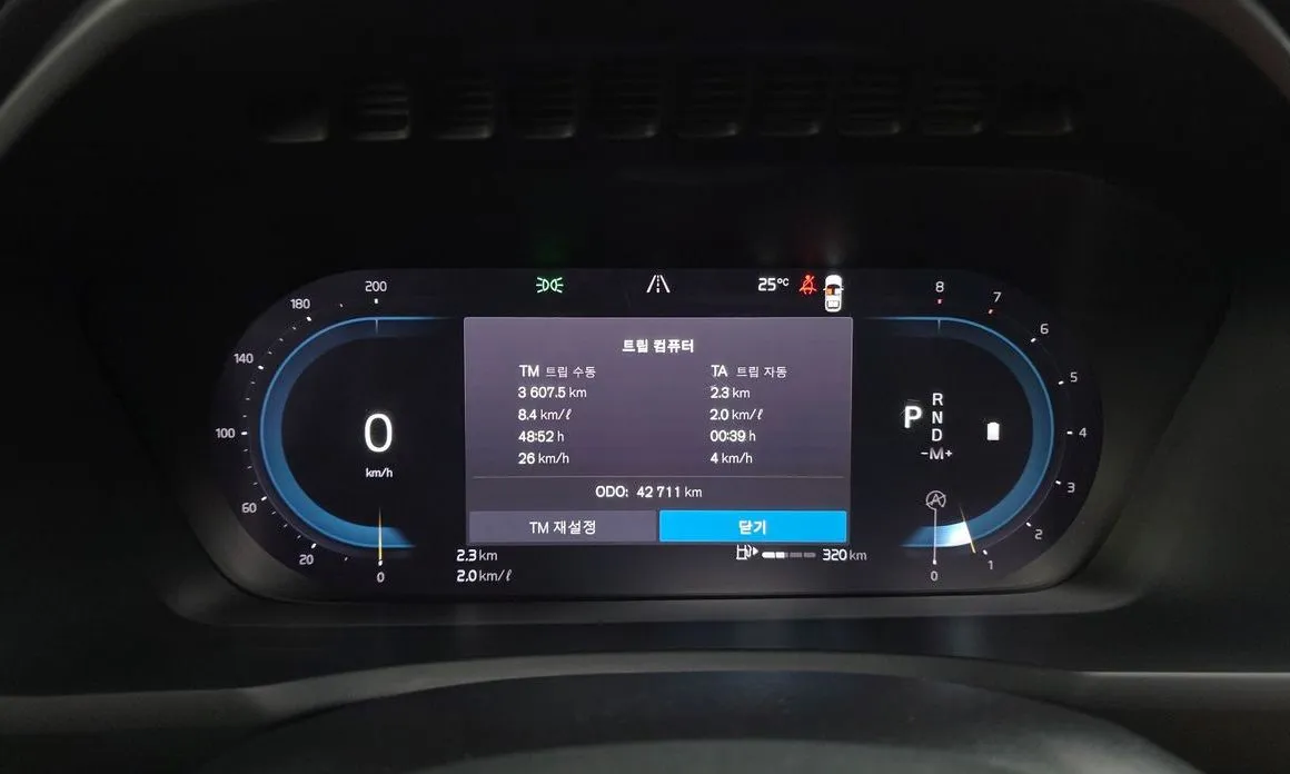 Volvo XC90 2023 из KR, фото 6