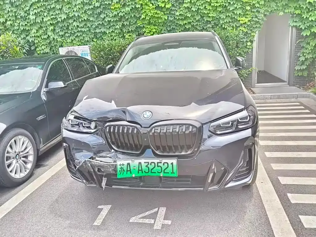 BMW iX3