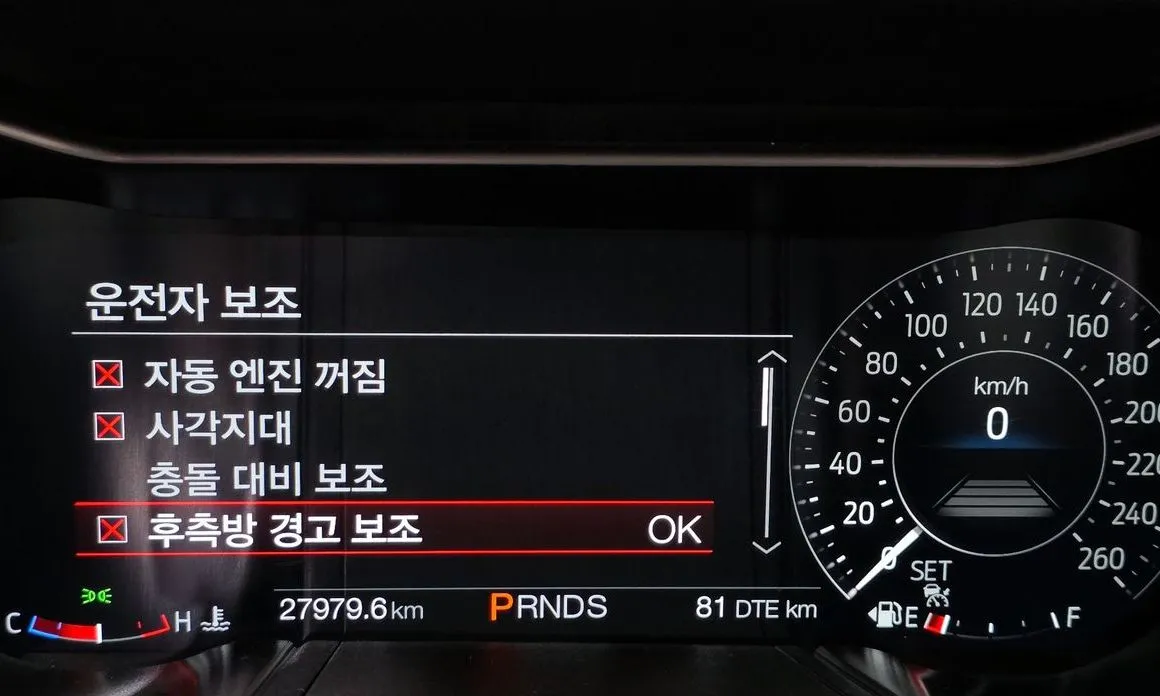 Ford Mustang 2023 из KR, фото 6