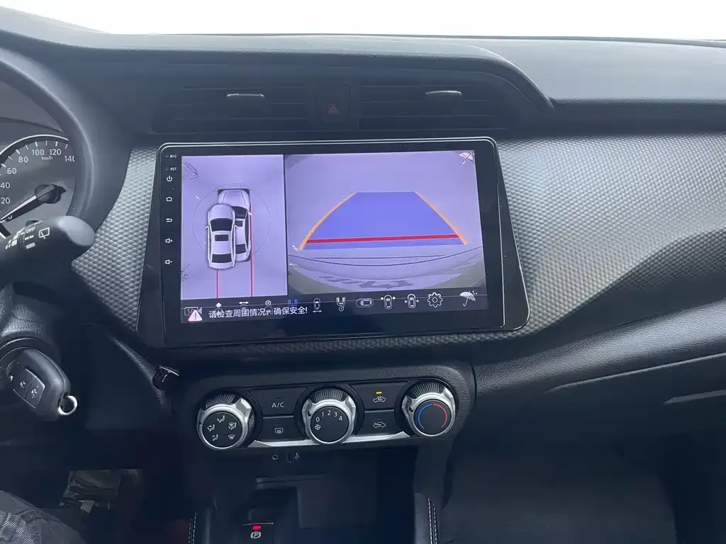 Nissan Kicks 2023 из CN, фото 9