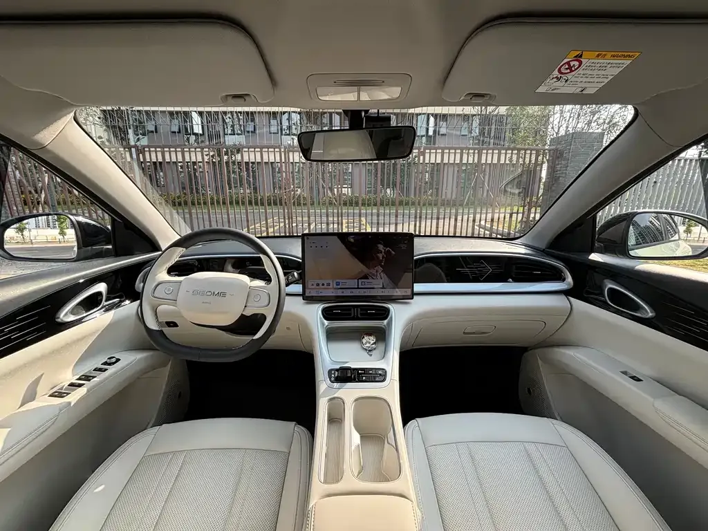 Geely Starburst — фото 3