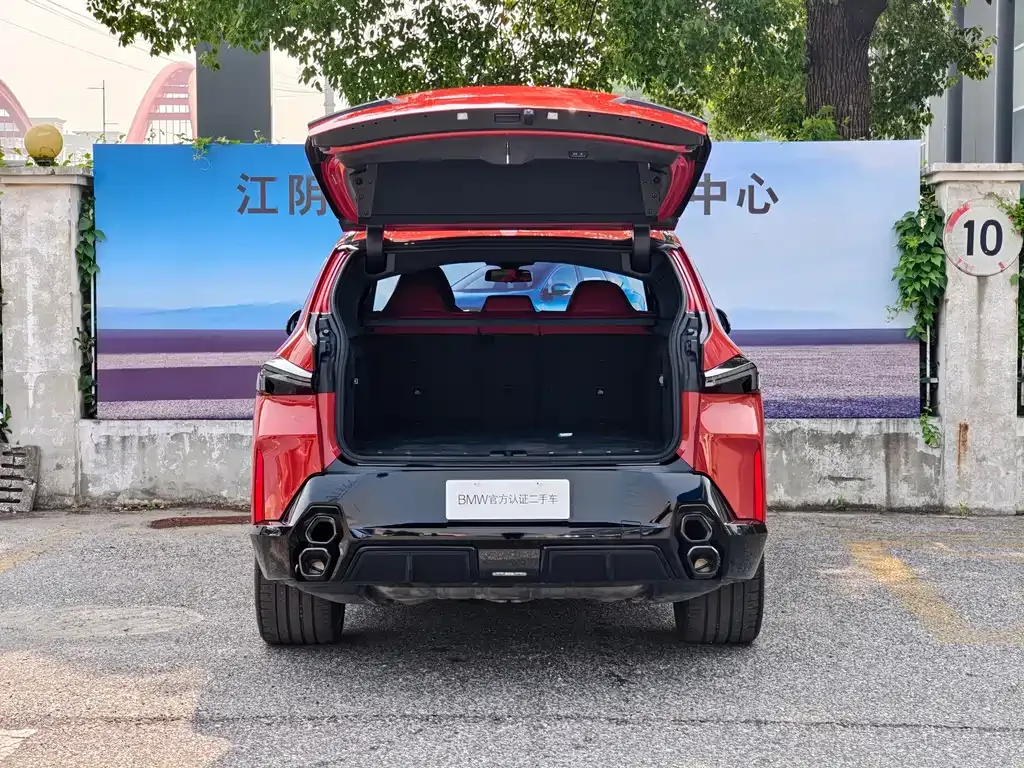 BMW XM 2024 из CN, фото 7