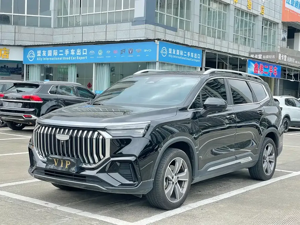 Geely Haoyue L
