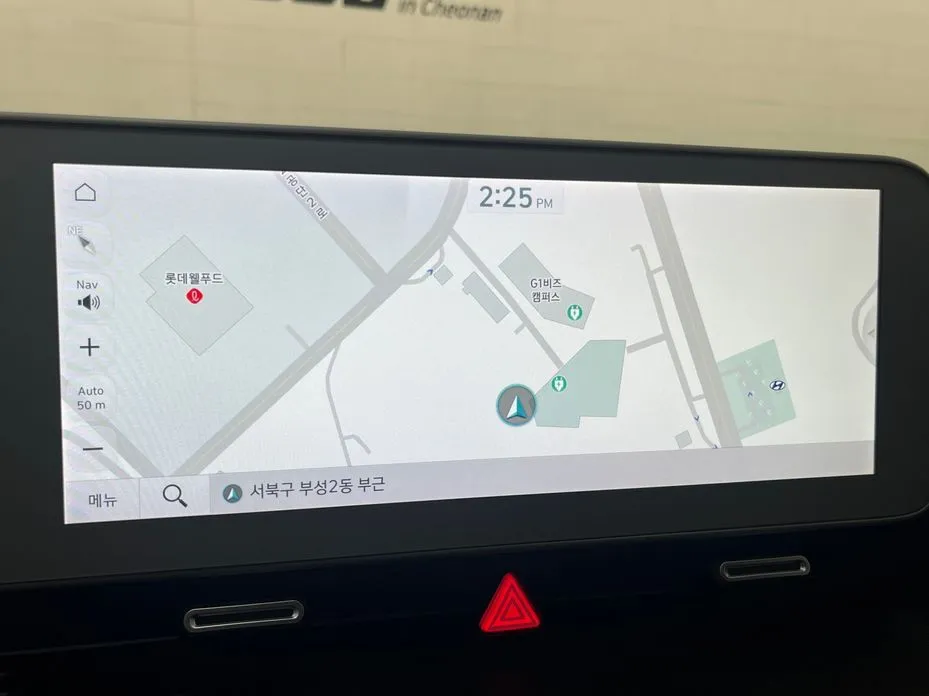 Hyundai Ioniq5 — фото 2