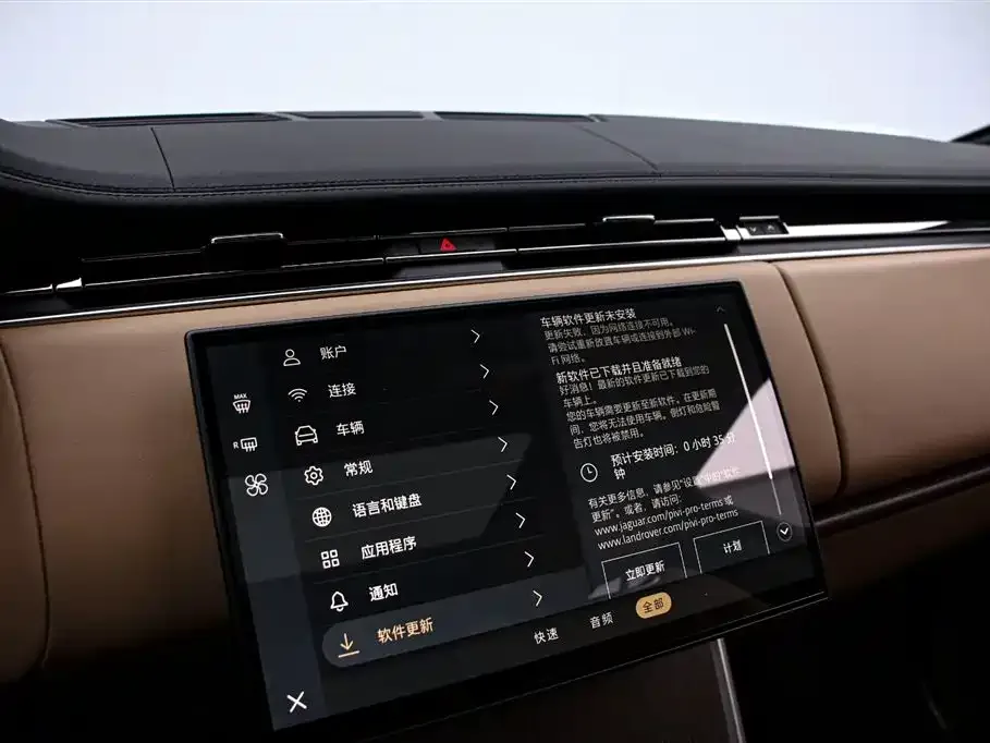 Land Rover Range Rover — фото 10