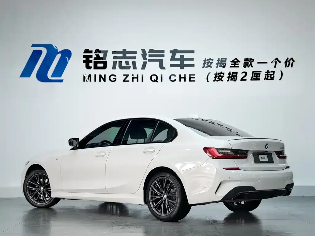 BMW 3 Series — фото 10
