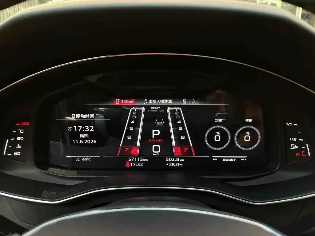 Audi RS 7 2021 из CN, фото 3
