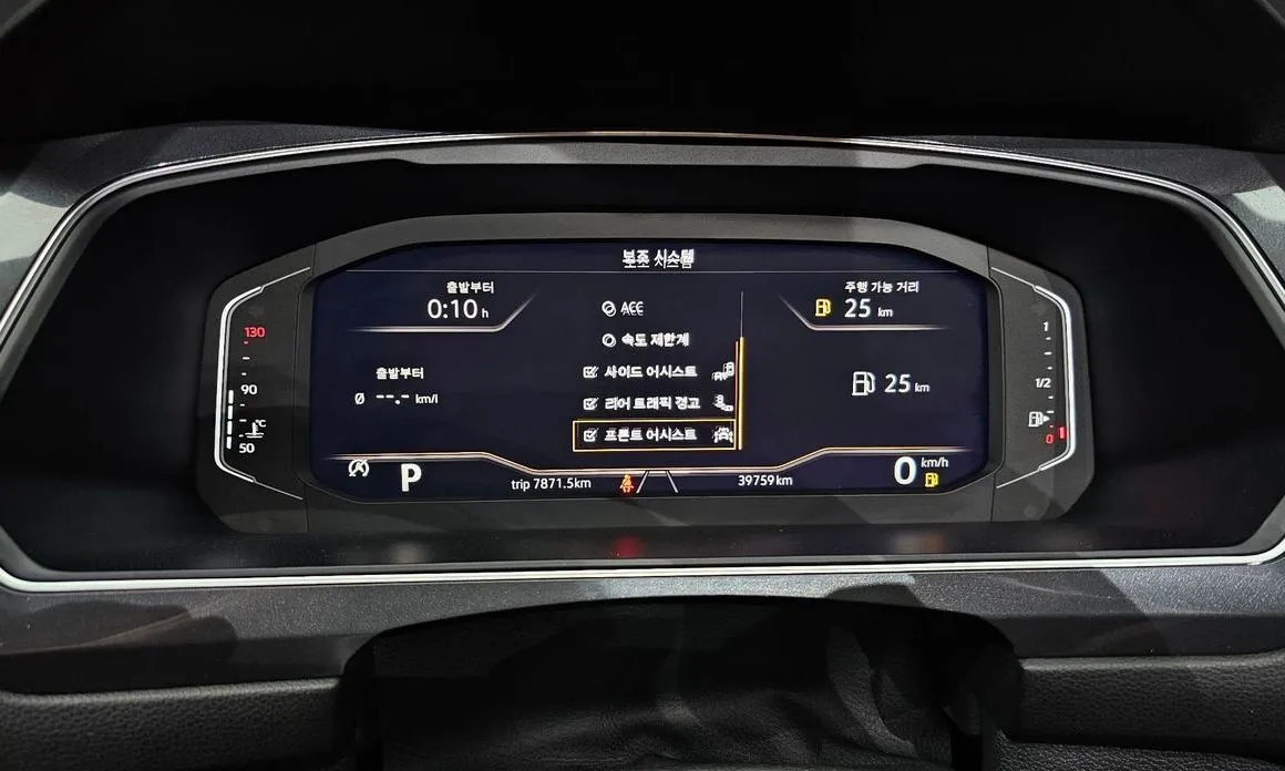 Volkswagen Tiguan — фото 5
