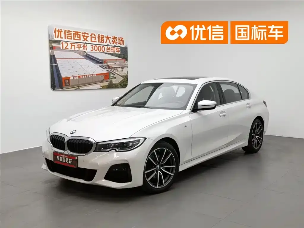BMW 3 Series — фото 1