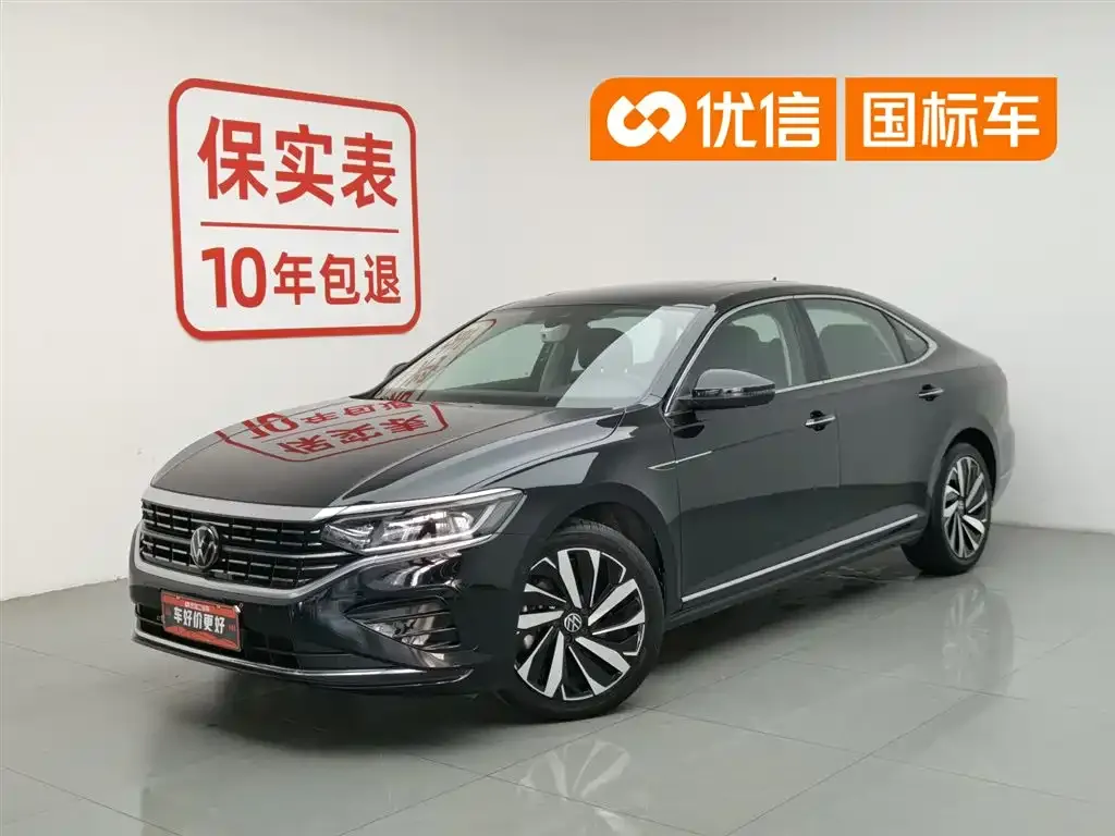 Volkswagen Passat — фото 1