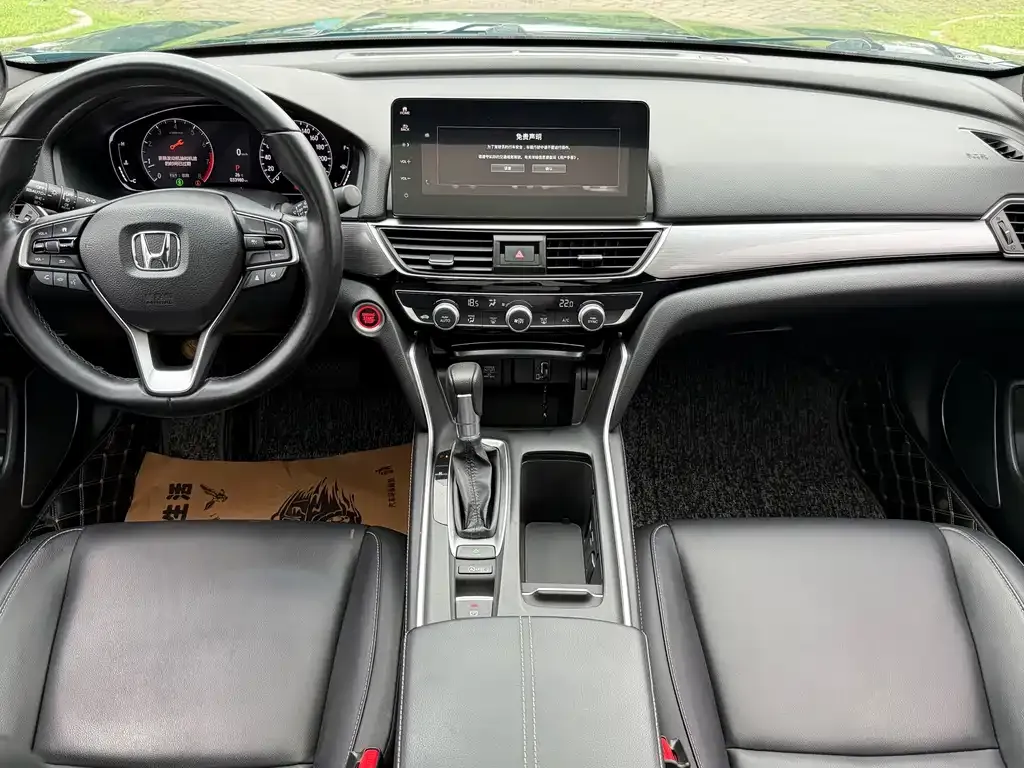 Honda Inspire 2023 из CN, фото 3