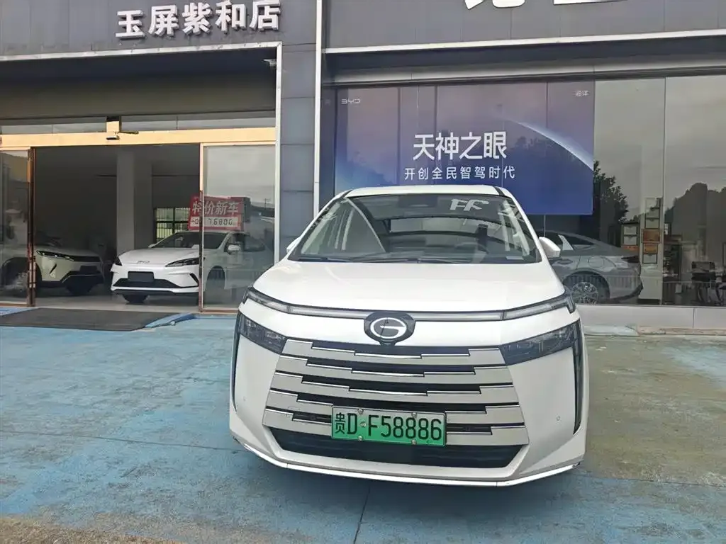 GAC Motor 传祺E8 PHEV — фото 6