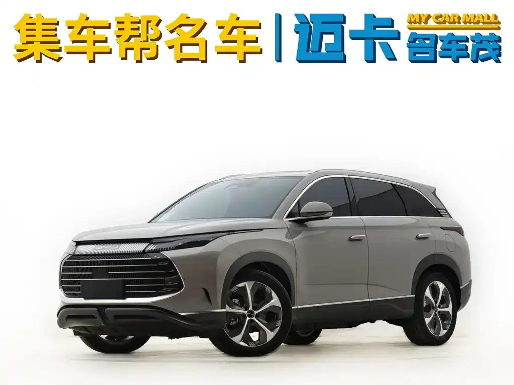 BYD Frigate 07