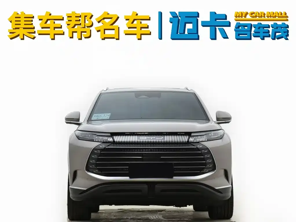 BYD Frigate 07 2023 из CN, фото 4