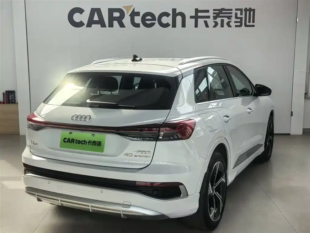 Audi Q4 e-tron 2024 из CN, фото 5