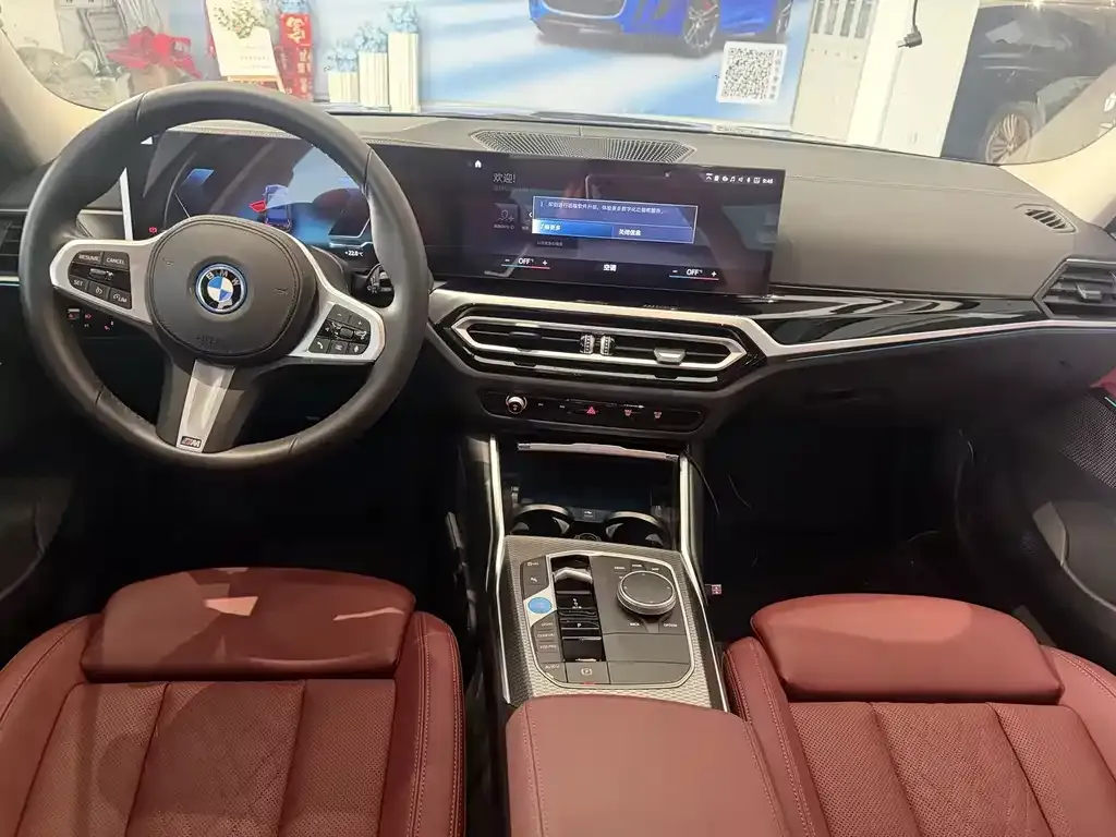 BMW i3 2023 из CN, фото 2