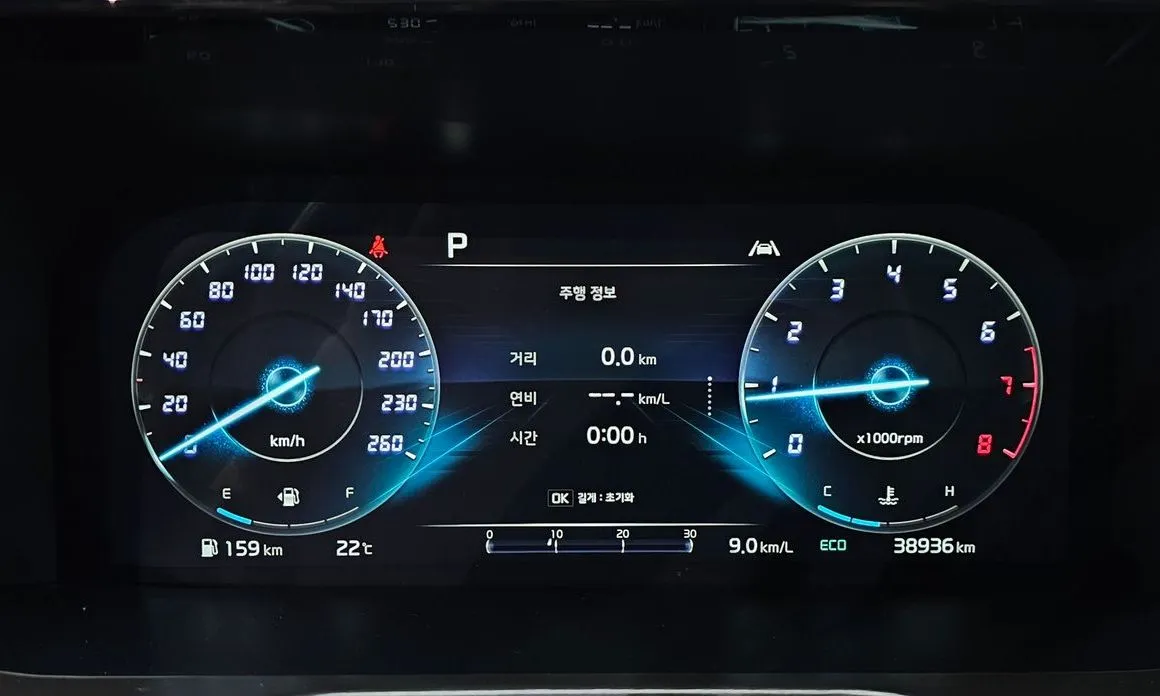 Kia Sorento — фото 5