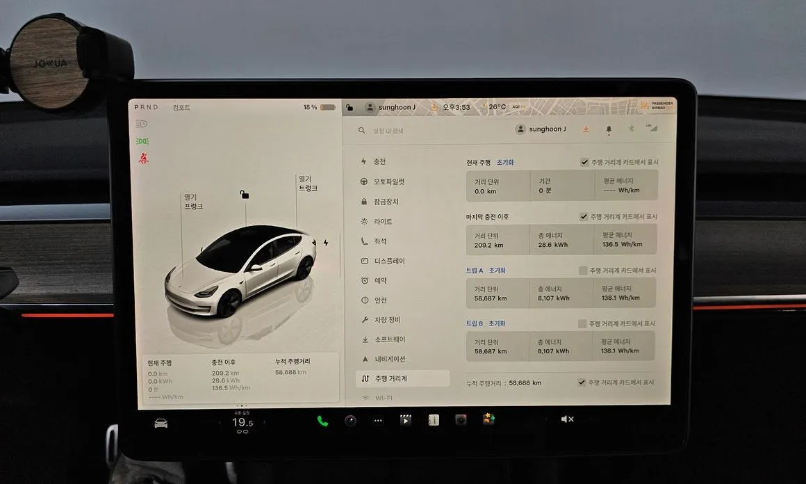 Tesla Model 3 2022 из KR, фото 3