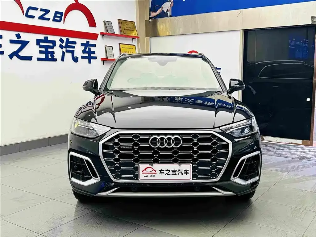 Audi Q5L 2024 из CN, фото 2