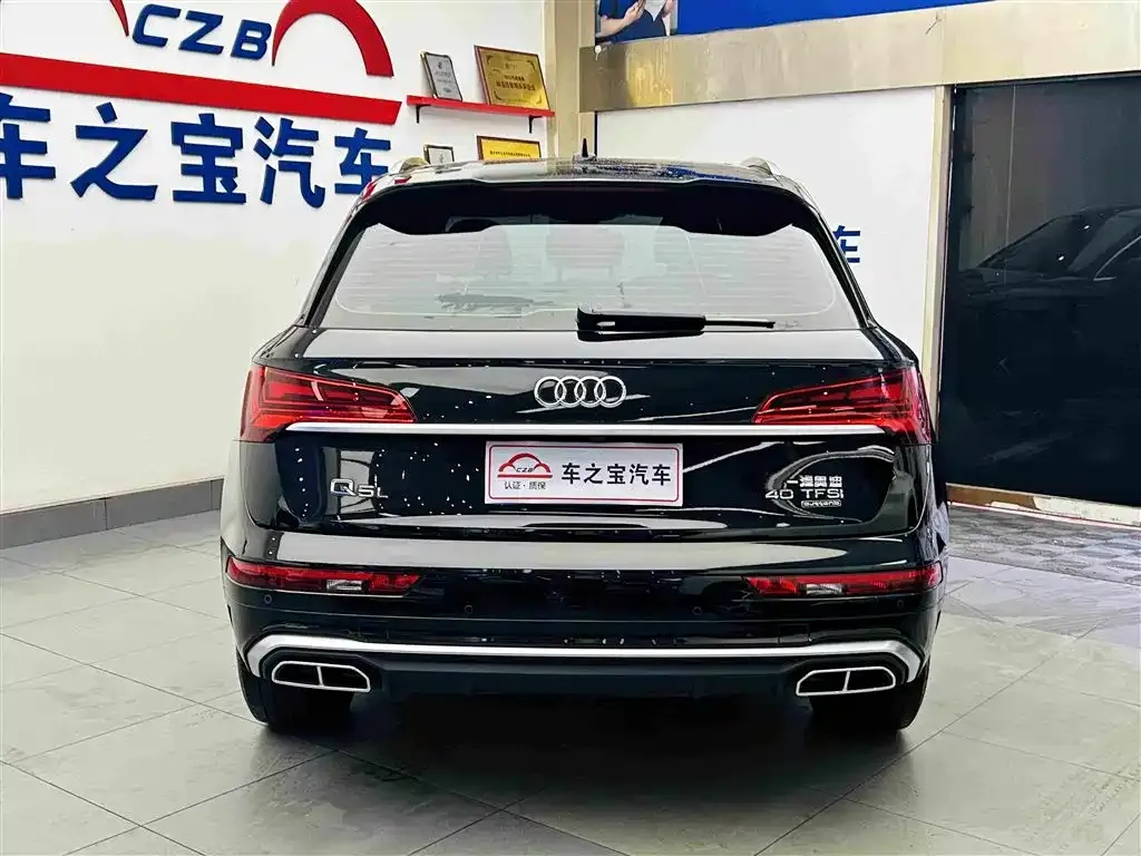 Audi Q5L 2024 из CN, фото 9