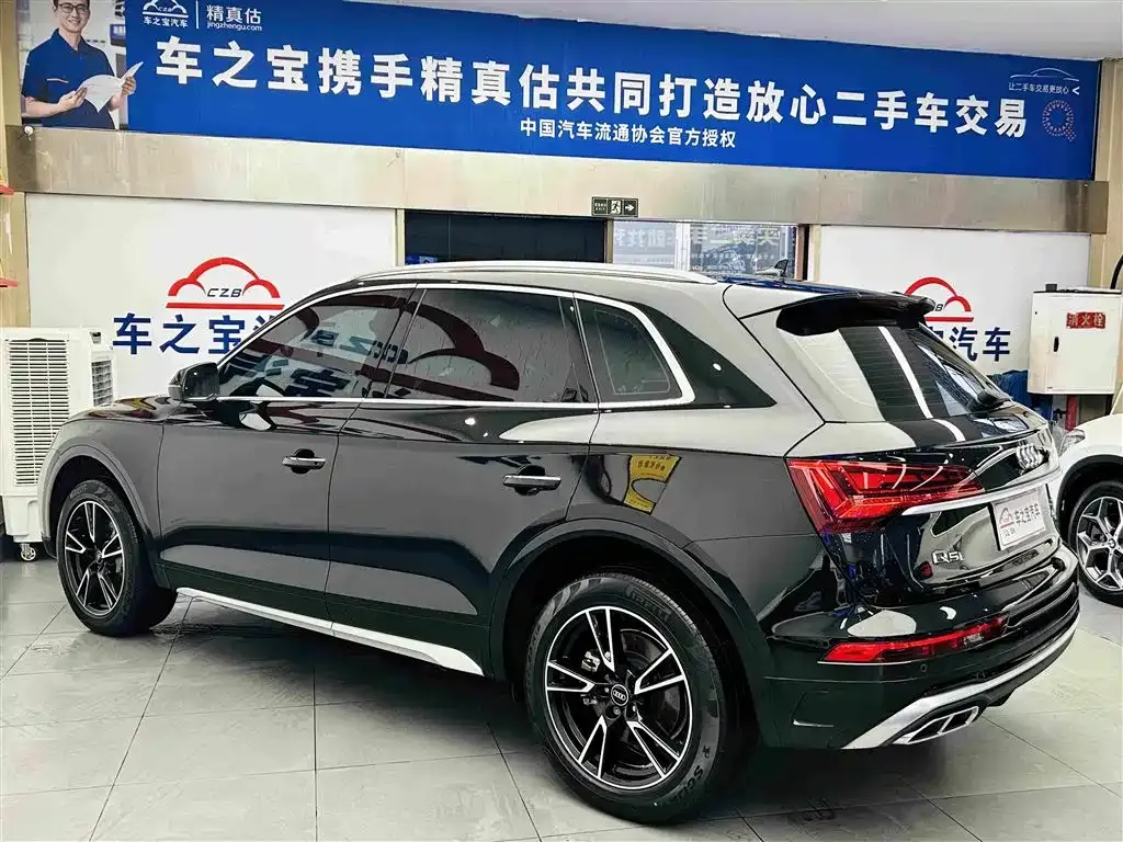 Audi Q5L 2024 из CN, фото 5