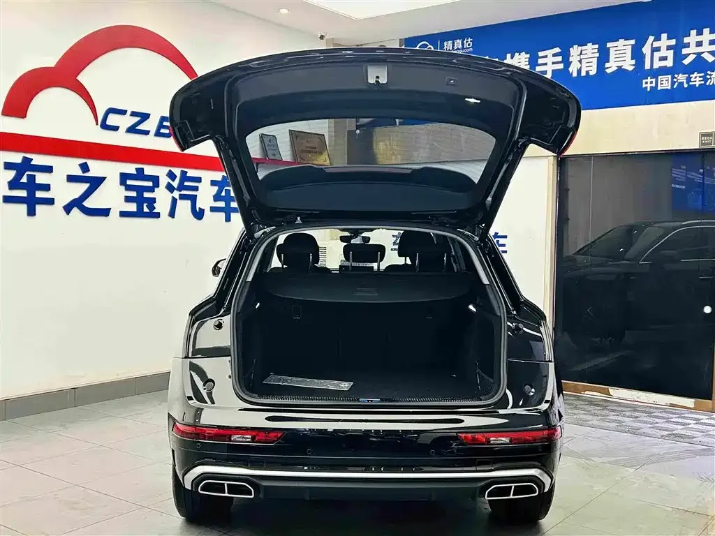 Audi Q5L 2024 из CN, фото 6