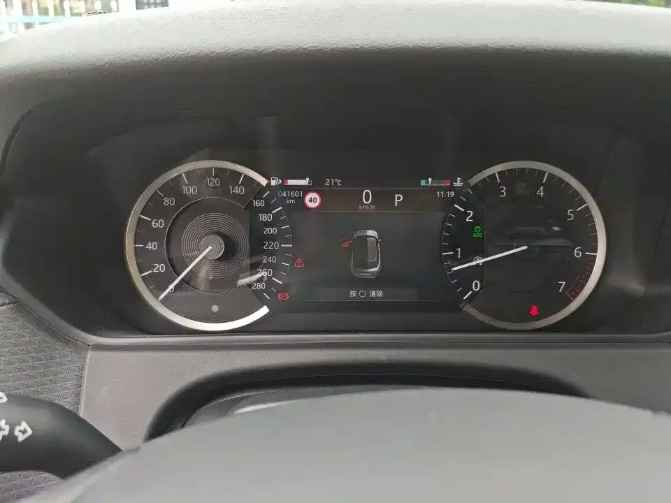 Land Rover Velar 2021 из CN, фото 2